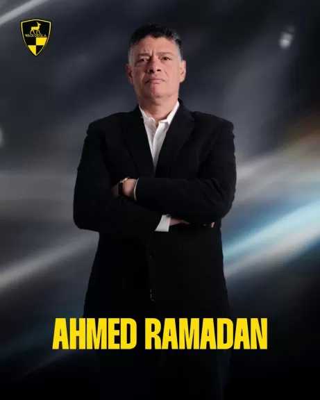 أندية وادى دجلة تُعلن التعاقد مع أحمد رمضان لقيادة فريق السيدات في خطوة لاستعادة الألقاب